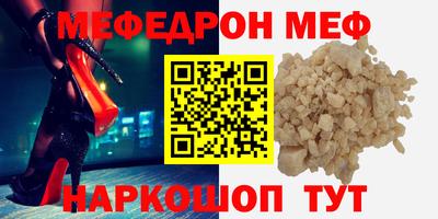 Альфа ПВП Жуковский