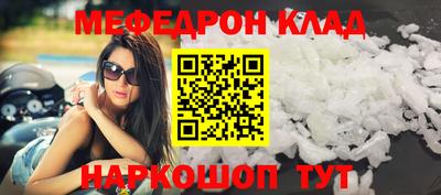дживик Заволжье