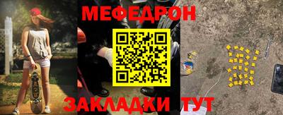 дживик Заволжье