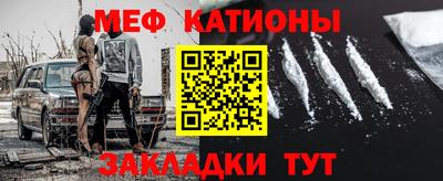 Альфа ПВП Жуковский