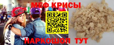 Альфа ПВП Жуковский