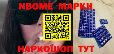 дживик Заволжье