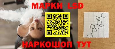 марихуана Заводоуковск