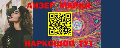 Альфа ПВП Жуковский