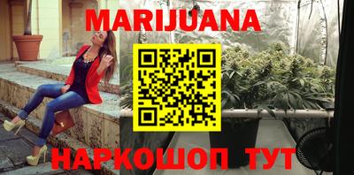 дживик Заволжье