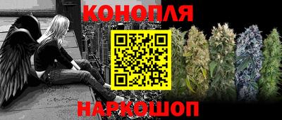 дживик Заволжье