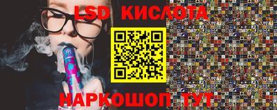 дживик Заволжье