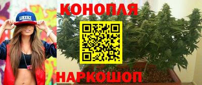 дживик Заволжье