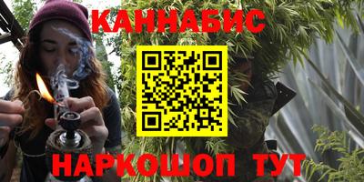 Альфа ПВП Жуковский