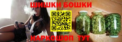 дживик Заволжье