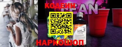 дживик Заволжье