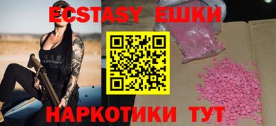 Альфа ПВП Жуковский