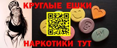 Альфа ПВП Жуковский