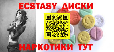 дживик Заволжье
