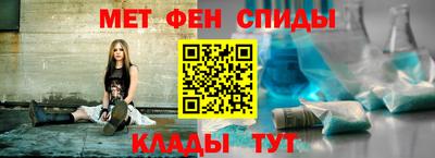 дживик Заволжье