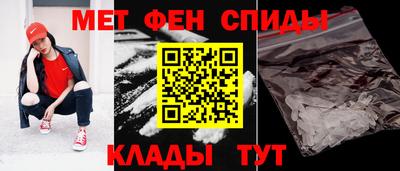 марихуана Заводоуковск