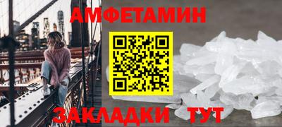 марихуана Заводоуковск