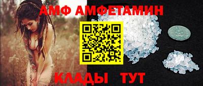 Альфа ПВП Жуковский
