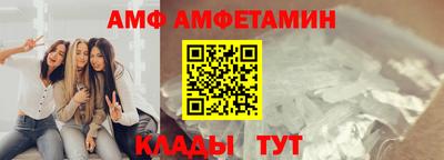 марихуана Заводоуковск