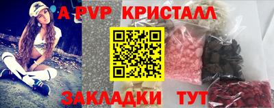 марихуана Заводоуковск