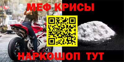 марихуана Заводоуковск