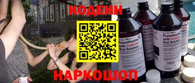 дживик Заволжье
