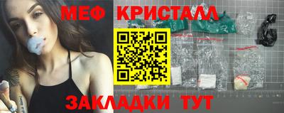 Альфа ПВП Жуковский