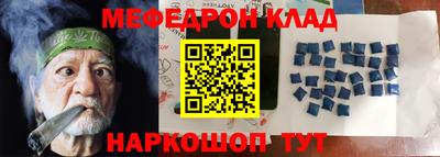 Альфа ПВП Жуковский