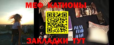 дживик Заволжье