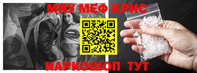 Альфа ПВП Жуковский