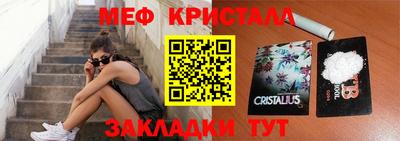 Альфа ПВП Жуковский