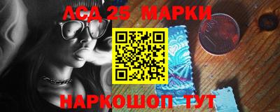 Альфа ПВП Жуковский